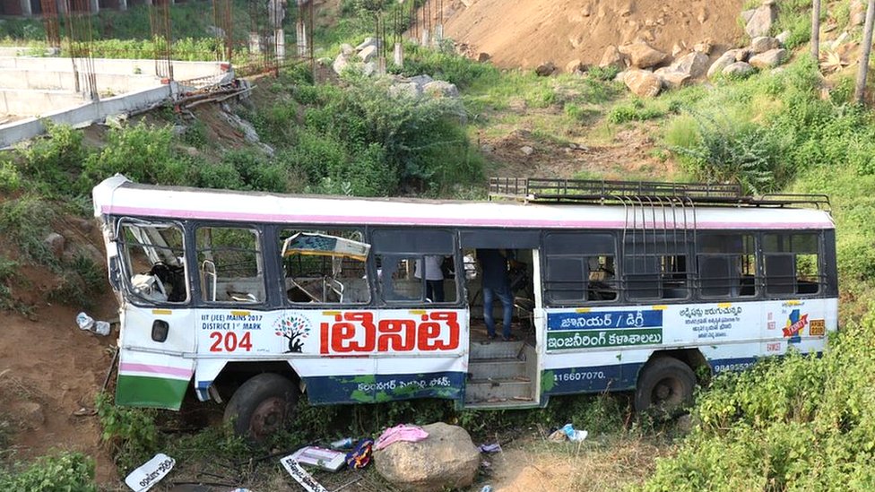 तेलंगाना हादसा तेलंगाना हादसा