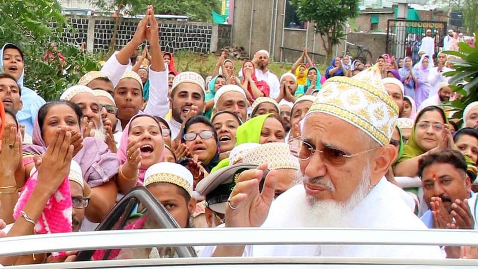 दाउदी बोहरा समाज का सममेलन दाउदी बोहरा समाज का सममेलन
