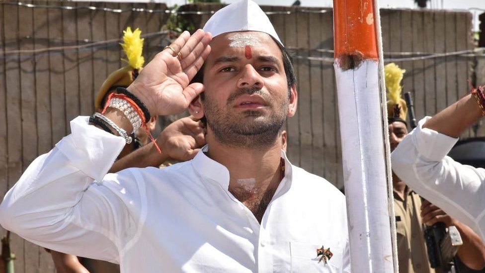 तेज़ प्रताप यादव, बिहार, बिहार की राजनीति तेज़ प्रताप यादव, बिहार, बिहार की राजनीति