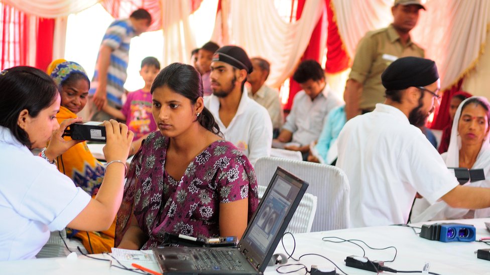 आधार, प्राइवेसी, निजता आधार, प्राइवेसी, निजता