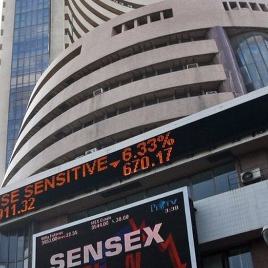 बॉम्बे स्टॉक एक्सचेंज बॉम्बे स्टॉक एक्सचेंज