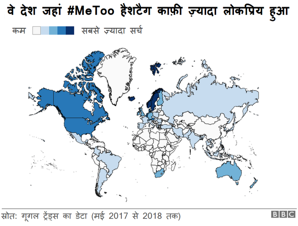 हैशटैग के इस्तेमाल पर आधारित मैप हैशटैग के इस्तेमाल पर आधारित मैप