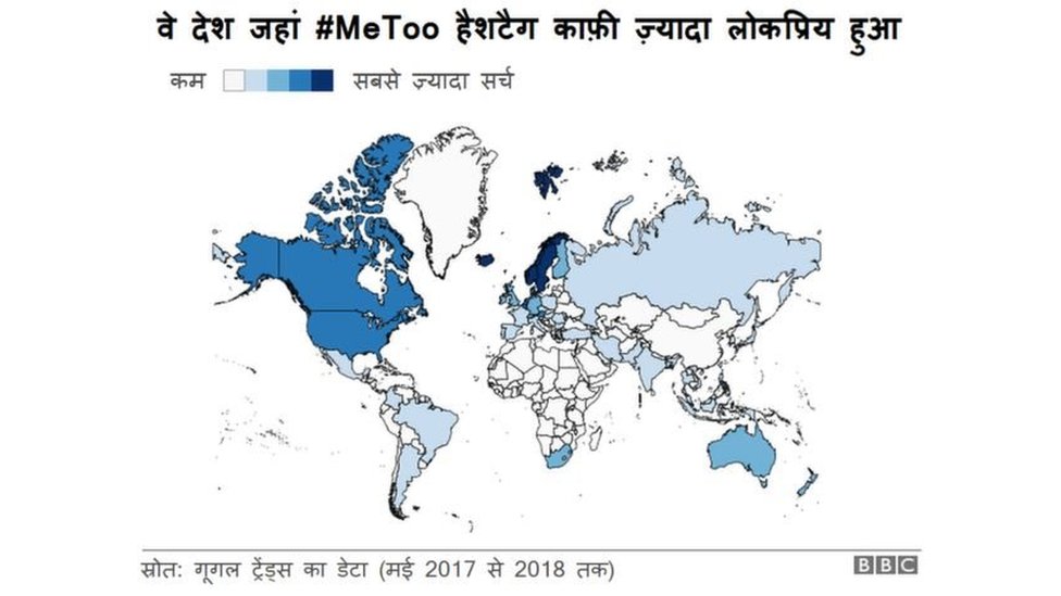 बीबीसी बीबीसी