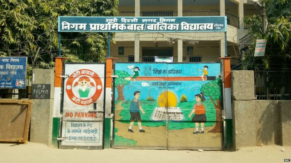 हिंदू-मुस्लिम बच्चे हिंदू-मुस्लिम बच्चे