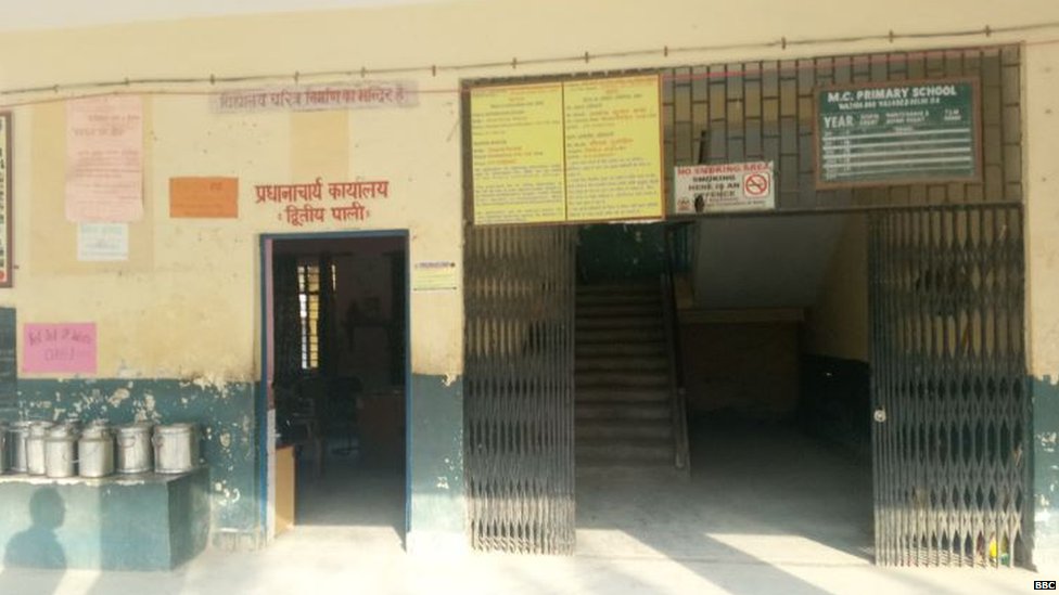 हिंदू-मुस्लिम बच्चे हिंदू-मुस्लिम बच्चे