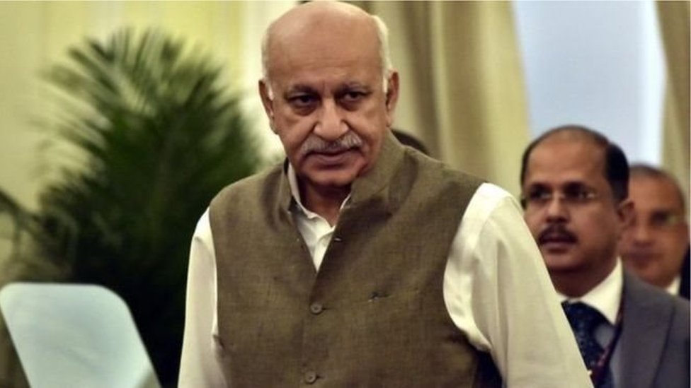 एमजे अकबर, महिलाएं, मीटू, उत्पीड़न एमजे अकबर, महिलाएं, मीटू, उत्पीड़न
