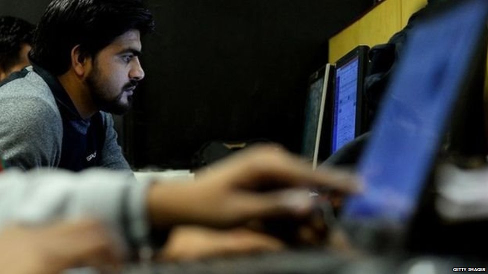 आईटी क्षेत्र आईटी क्षेत्र