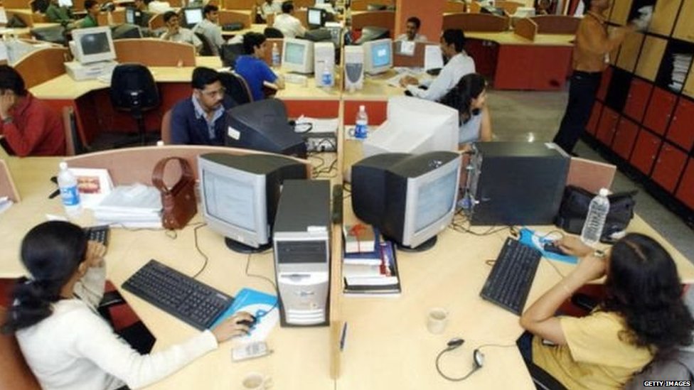 आईटी क्षेत्र आईटी क्षेत्र