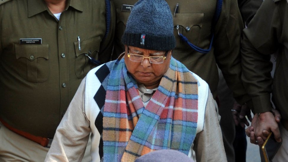 लालू यादव लालू यादव