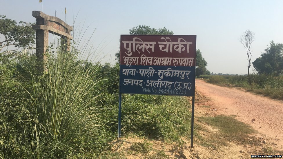 अलीगढ़ एनकाउंटर अलीगढ़ एनकाउंटर