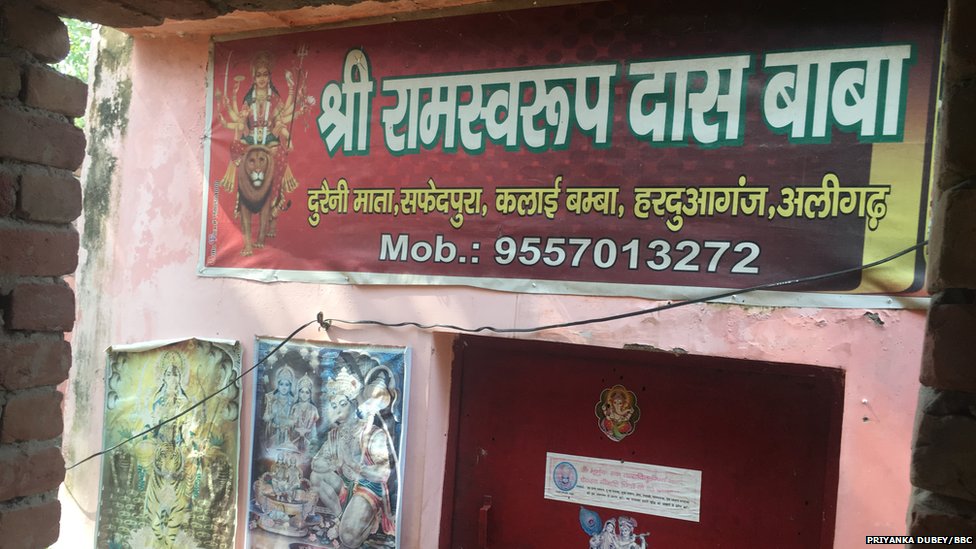 अलीगढ़ एनकाउंटर अलीगढ़ एनकाउंटर