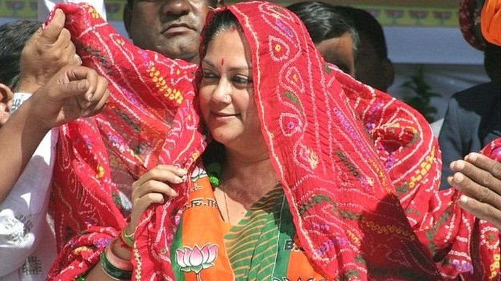 वसुंधरा राजे सिंधिया वसुंधरा राजे सिंधिया