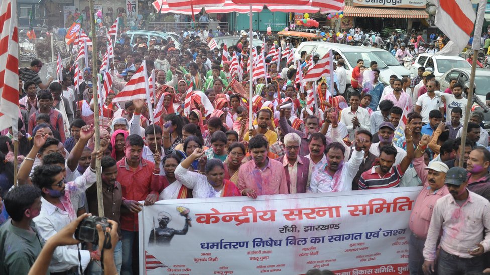 सरना आदिवासी सरना आदिवासी