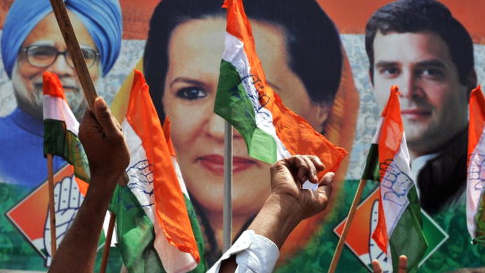 कांग्रेस के झंडे कांग्रेस के झंडे