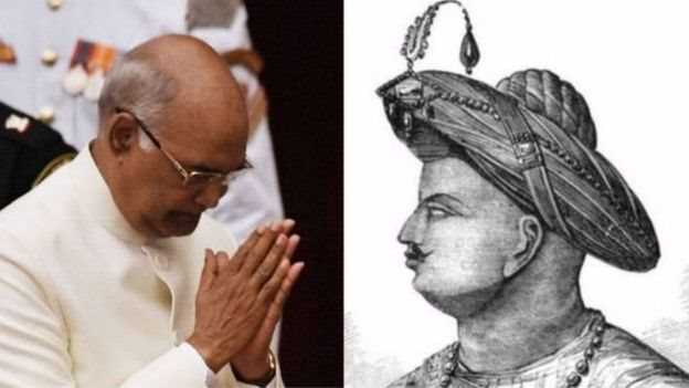 टीपू टीपू
