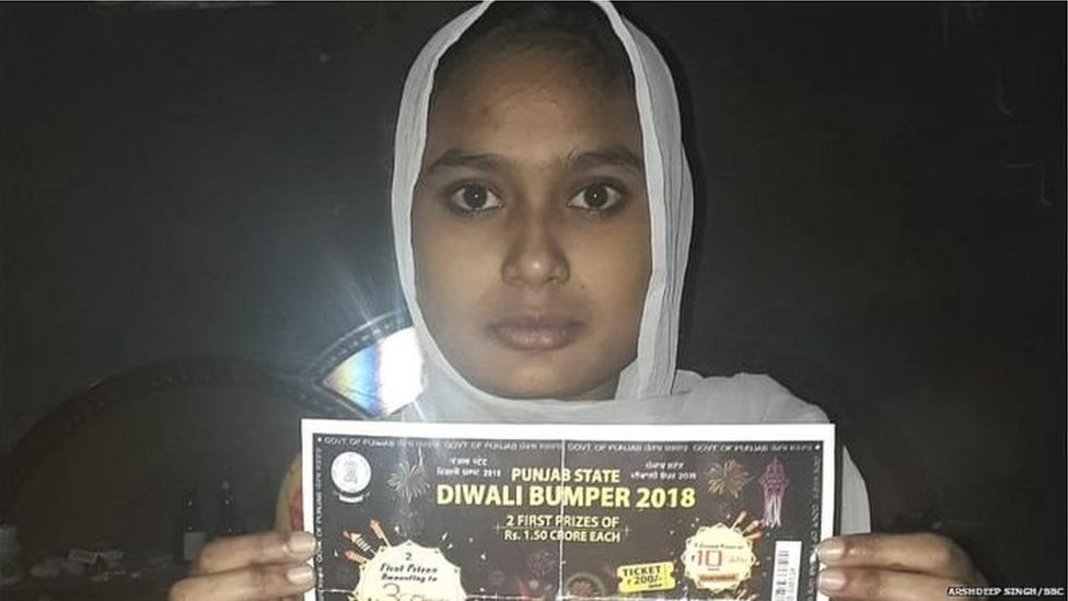 लखविंदर कौर लखविंदर कौर