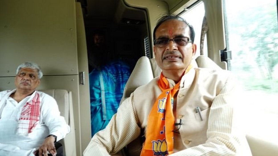शिवराज सिंह चौहान, मध्य प्रदेश विधानसभा चुनाव 2018 शिवराज सिंह चौहान, मध्य प्रदेश विधानसभा चुनाव 2018