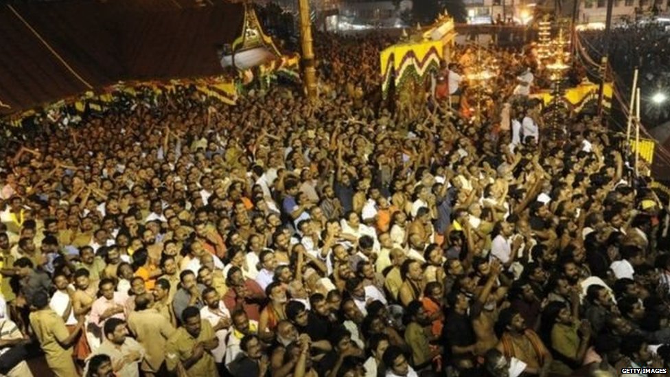 सबरीमला मंदिर सबरीमला मंदिर