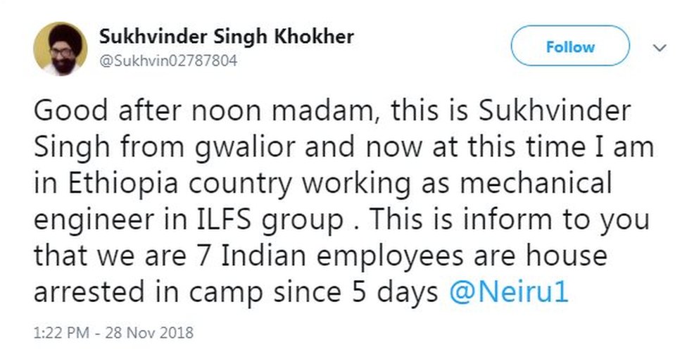आईएलएफ़एस के कर्मचारी का ट्वीट आईएलएफ़एस के कर्मचारी का ट्वीट