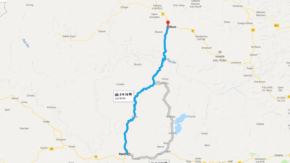 नेकेम्टी और बुरे की बीच की दूरी नेकेम्टी और बुरे की बीच की दूरी