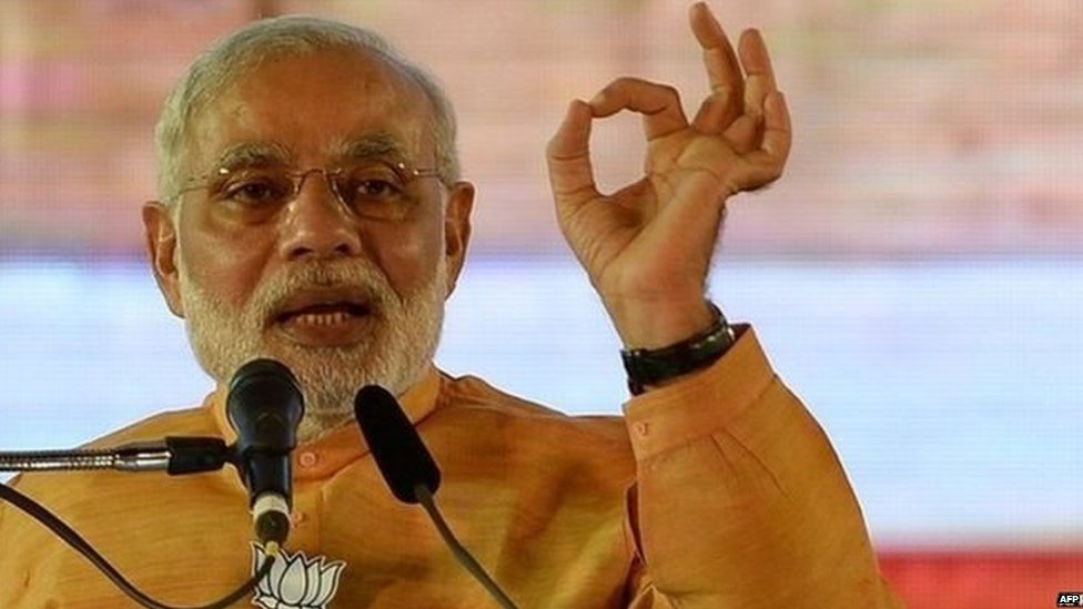 नरेंद्र मोदी नरेंद्र मोदी