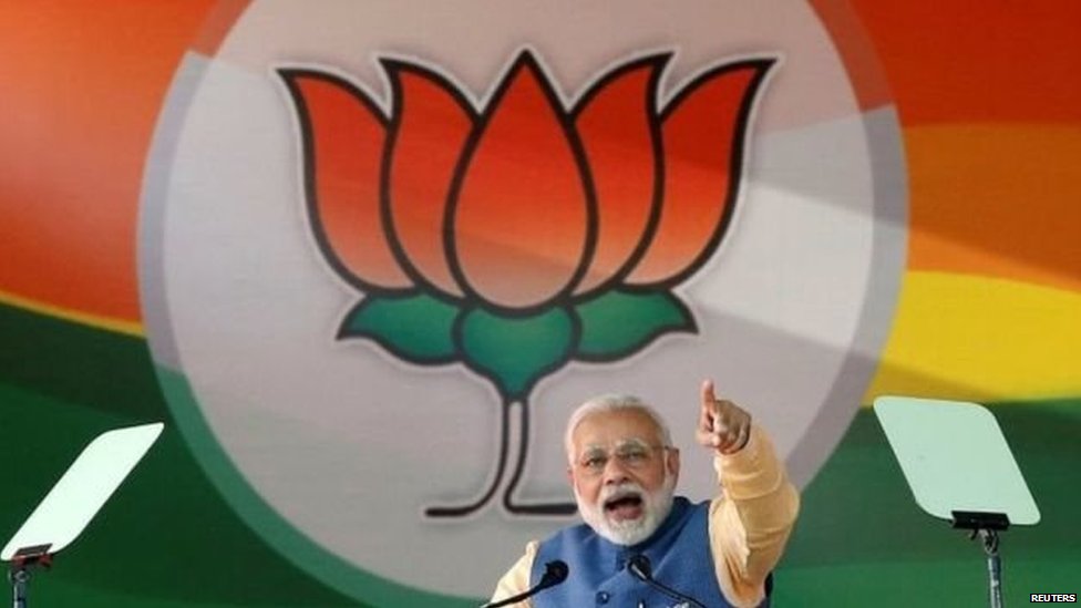 नरेंद्र मोदी नरेंद्र मोदी