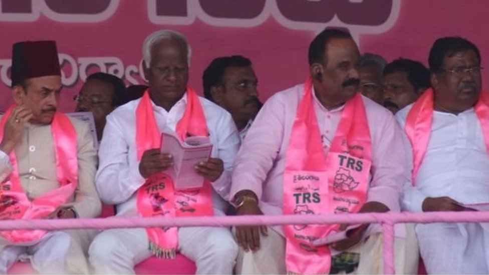टीआरएस टीआरएस