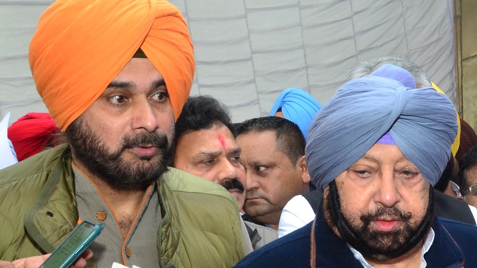 पंजाब राजनीति पंजाब राजनीति