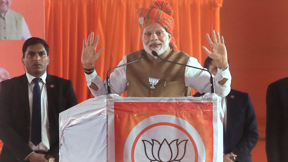 पीएम मोदी पीएम मोदी