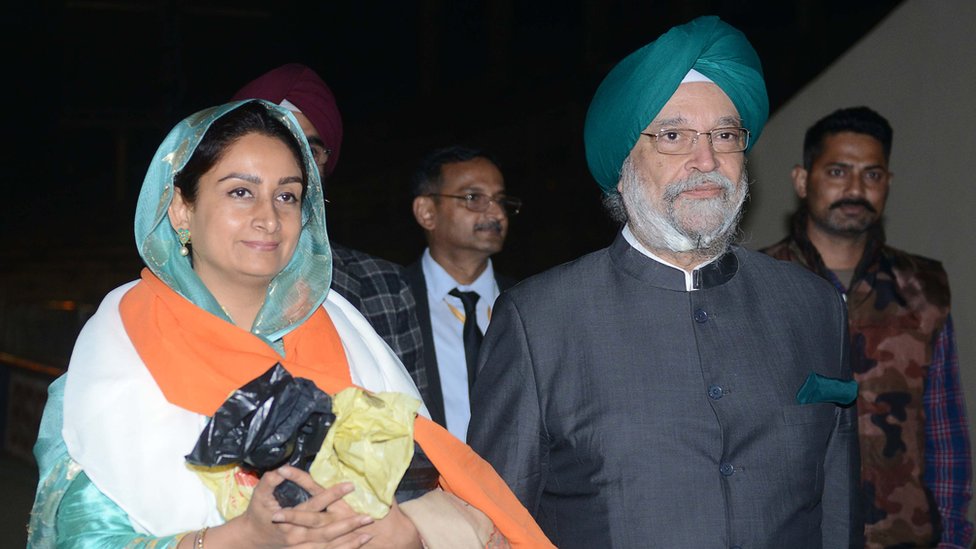 करतारपुर करतारपुर