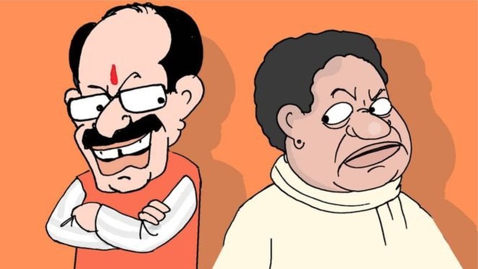 मायावती और शिवराज का कार्टून मायावती और शिवराज का कार्टून