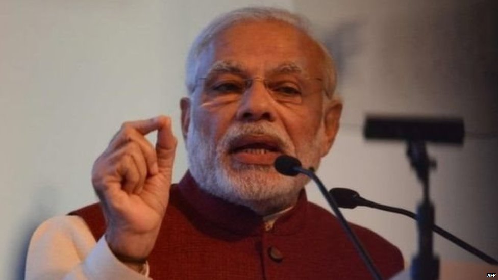 नरेंद्र मोदी नरेंद्र मोदी