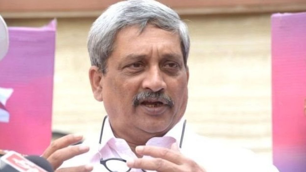 मनोहर पर्रिकर मनोहर पर्रिकर