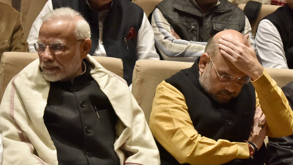 आरक्षण, एससी-एसटी एक्ट, क़ानून, भाजपा की हार, नरेंद्र मोदी, अमित शाह आरक्षण, एससी-एसटी एक्ट, क़ानून, भाजपा की हार, नरेंद्र मोदी, अमित शाह