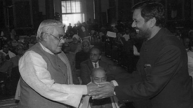 पासवान और वाजपेयी पासवान और वाजपेयी
