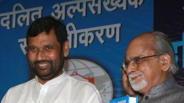 पासवान और इंद्र कुमार गुजराल पासवान और इंद्र कुमार गुजराल