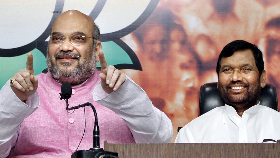 अमित शाह और पासवान अमित शाह और पासवान
