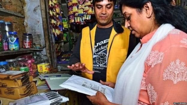 ई कॉमर्स कंपनियां ई कॉमर्स कंपनियां