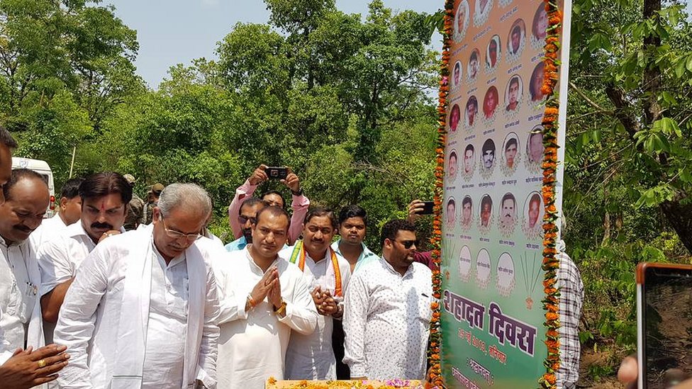 छत्तीसगढ़, किसान, कर्ज़ माफ़ छत्तीसगढ़, किसान, कर्ज़ माफ़