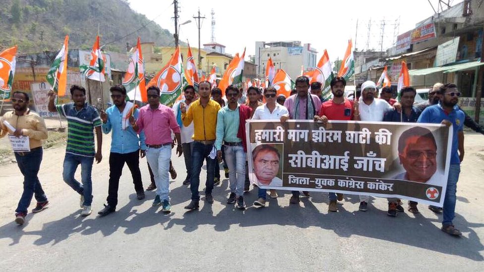 छत्तीसगढ़, किसान, कर्ज़ माफ़ छत्तीसगढ़, किसान, कर्ज़ माफ़