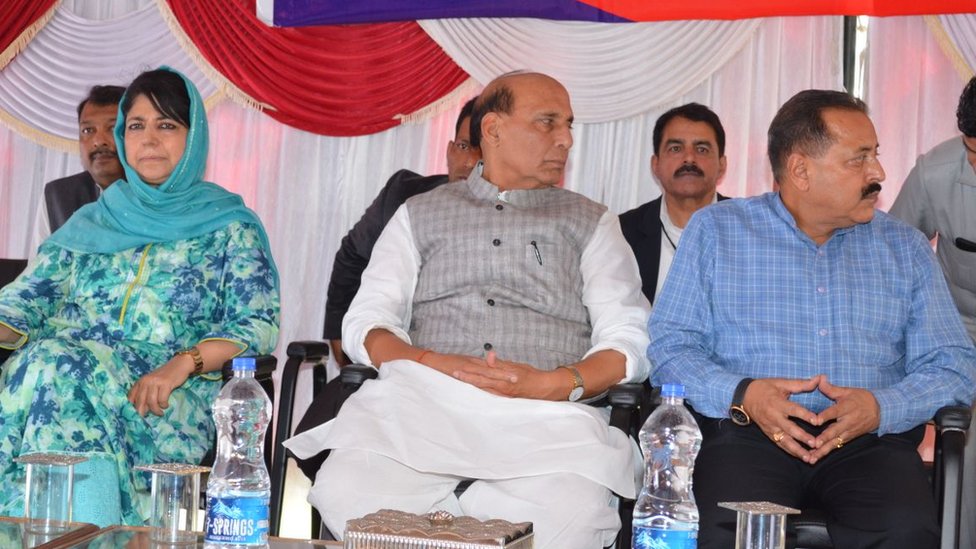 महबूबा मुफ्ती, राजनाथ सिंह महबूबा मुफ्ती, राजनाथ सिंह