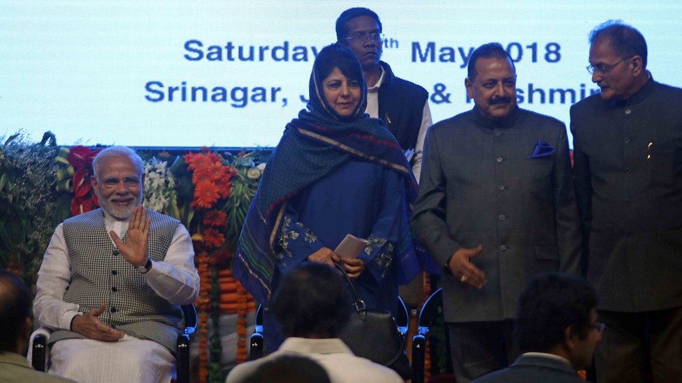 महबूबा मुफ्ती, प्रधानमंत्री नरेंद्र मोदी महबूबा मुफ्ती, प्रधानमंत्री नरेंद्र मोदी