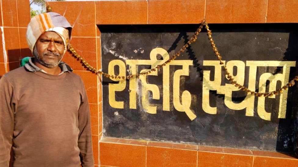 कहां हुआ था आज़ाद भारत का जलियांवाला बाग गोलीकांड कहां हुआ था आज़ाद भारत का जलियांवाला बाग गोलीकांड