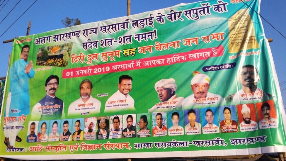 कहां हुआ था आज़ाद भारत का जलियांवाला बाग गोलीकांड कहां हुआ था आज़ाद भारत का जलियांवाला बाग गोलीकांड