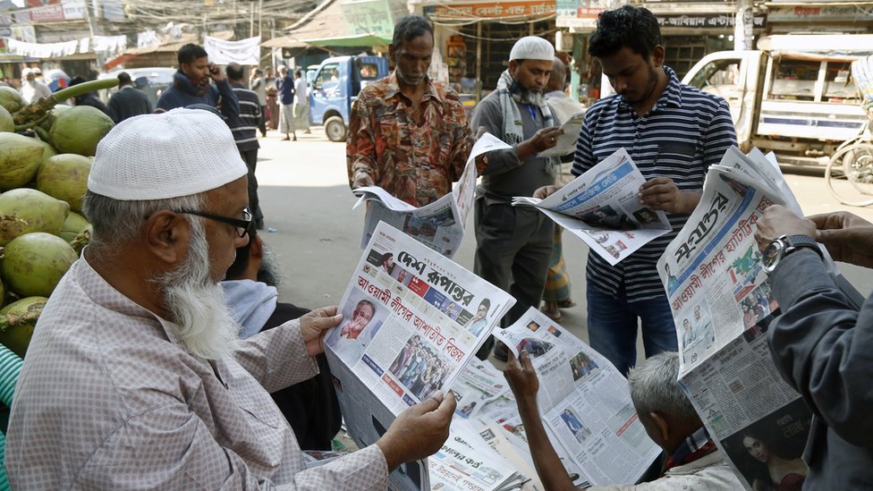 बांग्लादेश बांग्लादेश