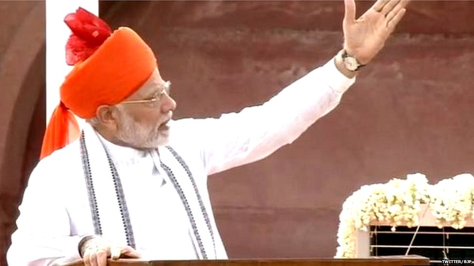 नरेंद्र मोदी, बीजेपी नरेंद्र मोदी, बीजेपी