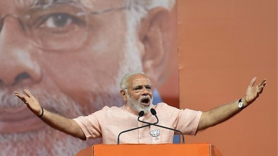 नरेंद्र मोदी नरेंद्र मोदी