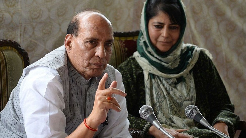 राजनाथ सिंह राजनाथ सिंह