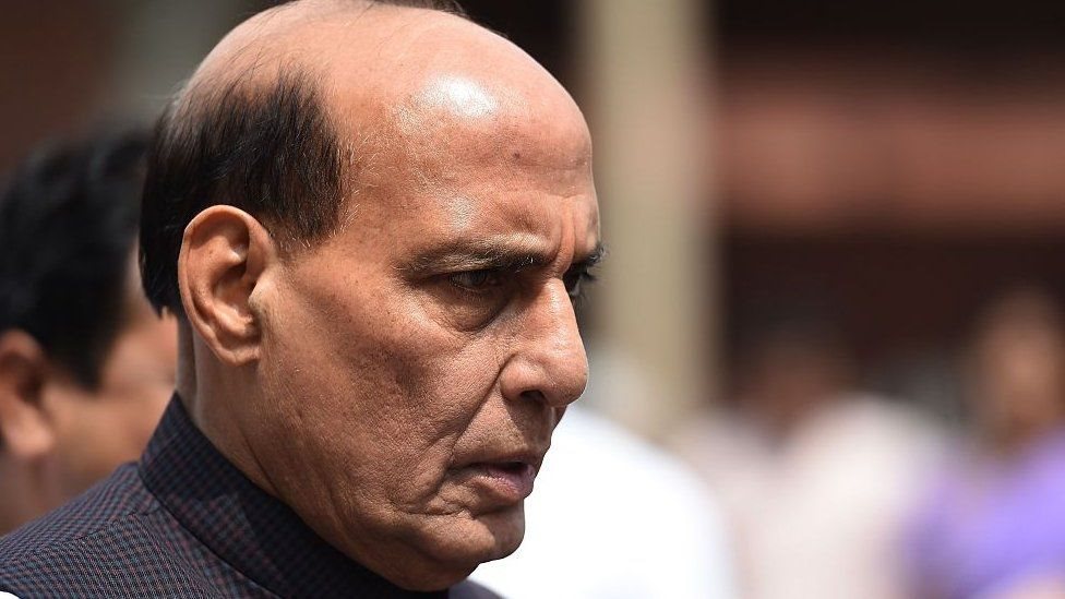 राजनाथ सिंह राजनाथ सिंह