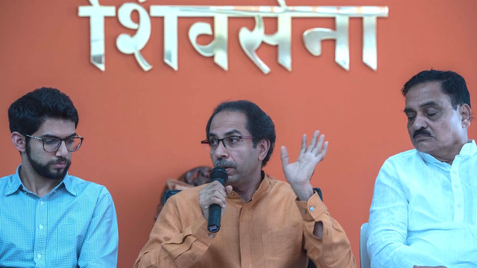 शिवसेना शिवसेना